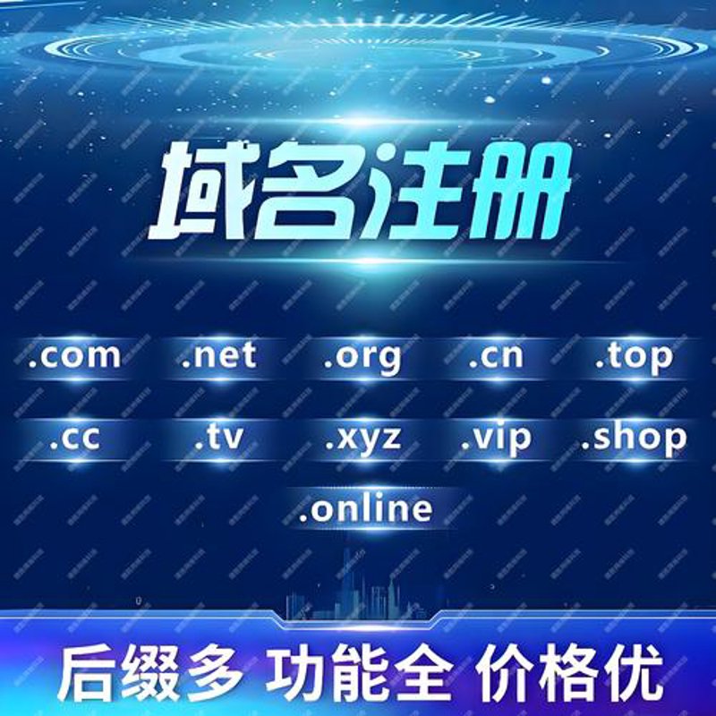网站设计趋势解读：从传统到现代