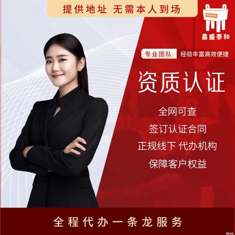网站设计：构建企业在线形象的艺术