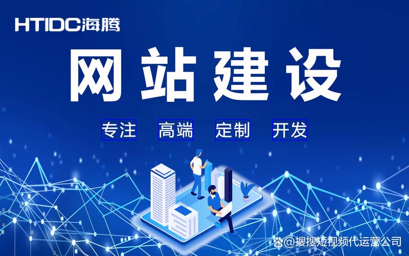 小程序开发：构建移动应用新时代的桥梁