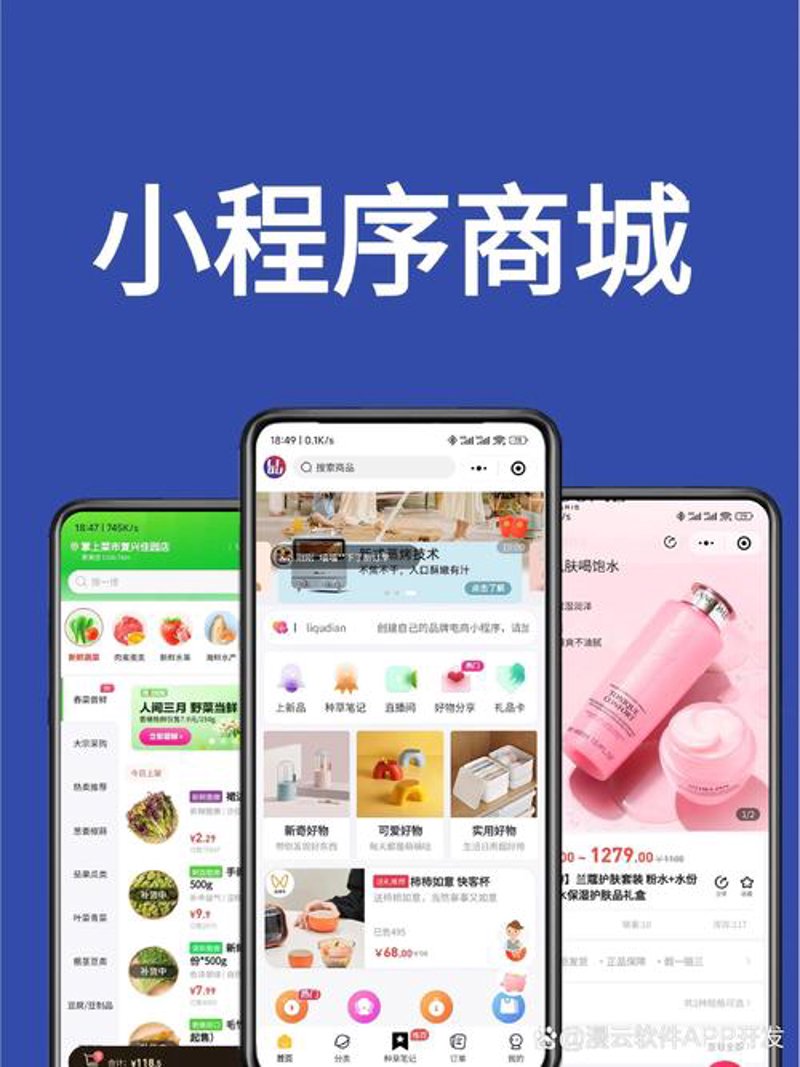 网站设计：构建企业在线形象的艺术