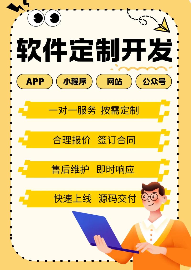 内蒙古网站设计：互联网时代的区域推广利器