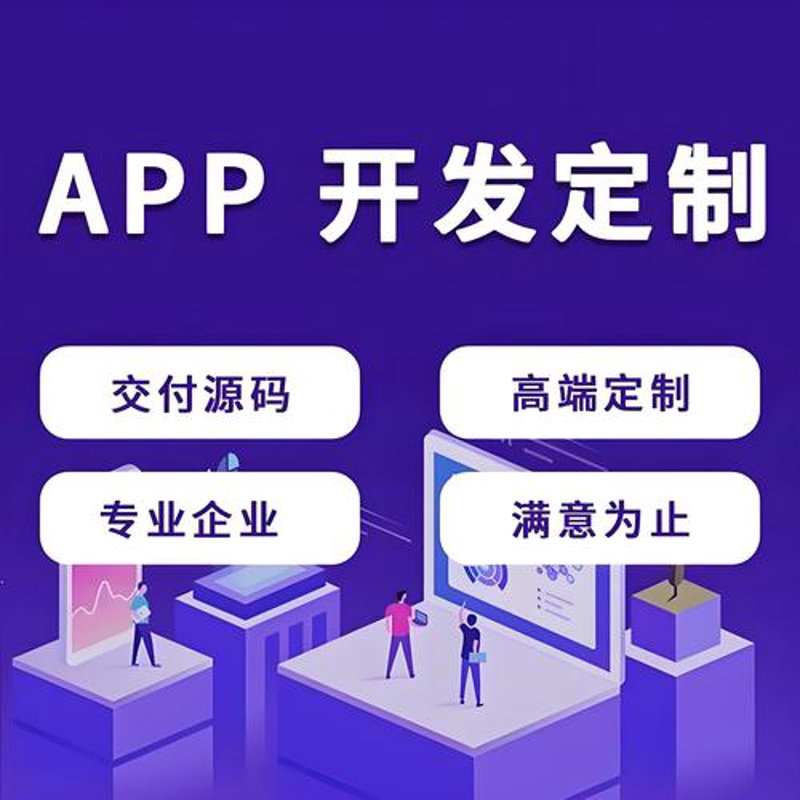 微信公众号开发