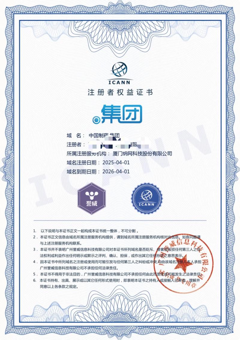 如何选购适合自己的软件开发服务？